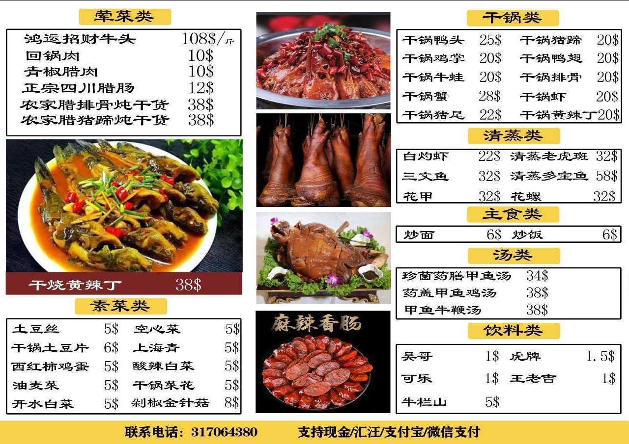 图片.png