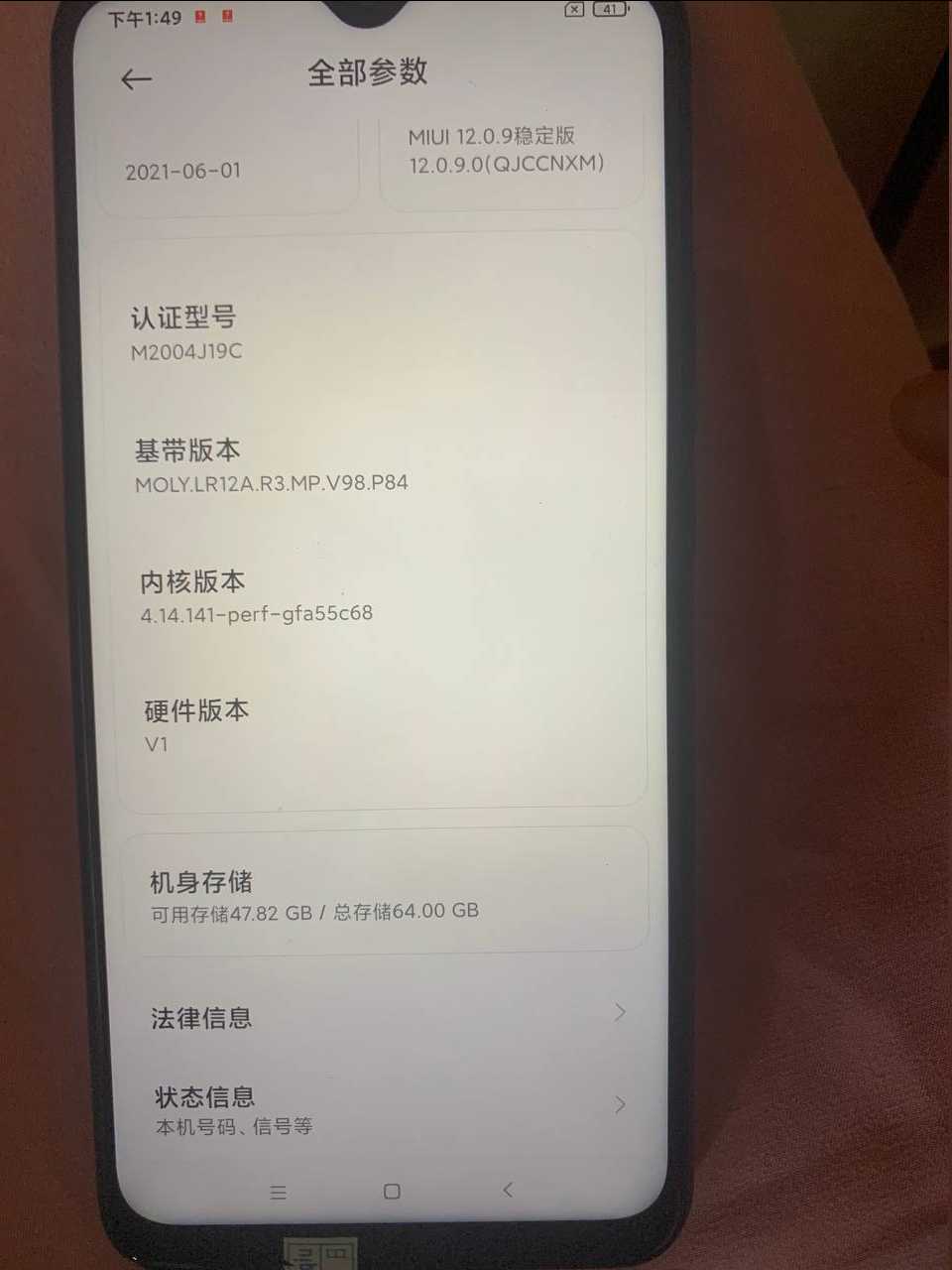 图片.png