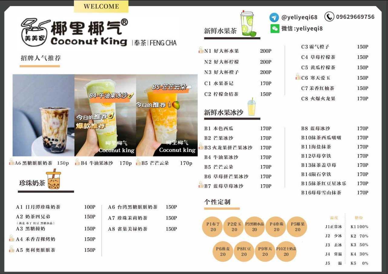 图片.png