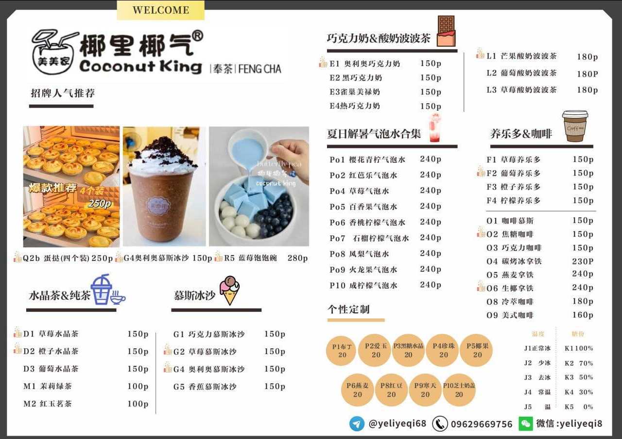 图片.png