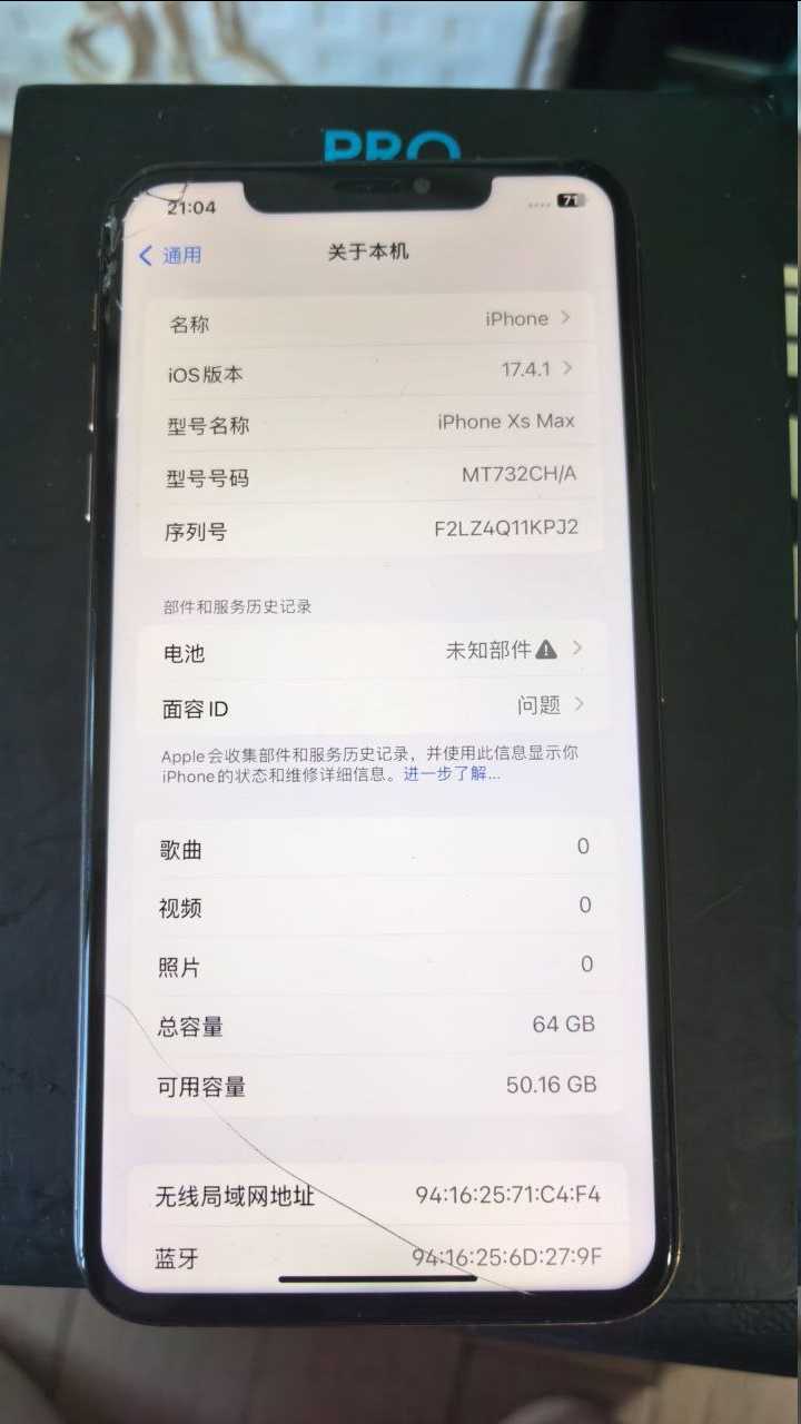 图片.png