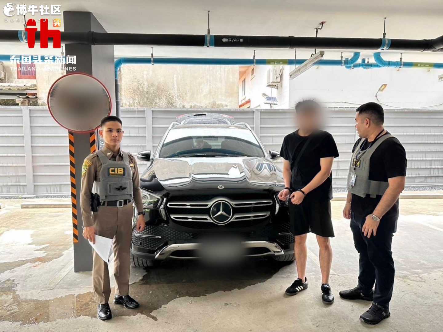扣押资产超900万！中国男子涉嫌洗钱在泰落网
