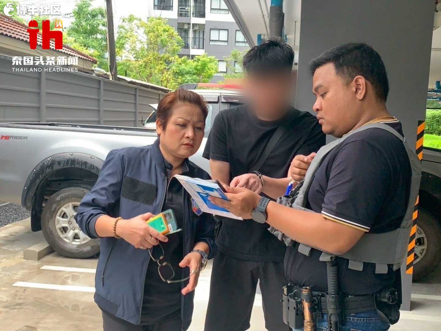 扣押资产超900万！中国男子涉嫌洗钱在泰落网
