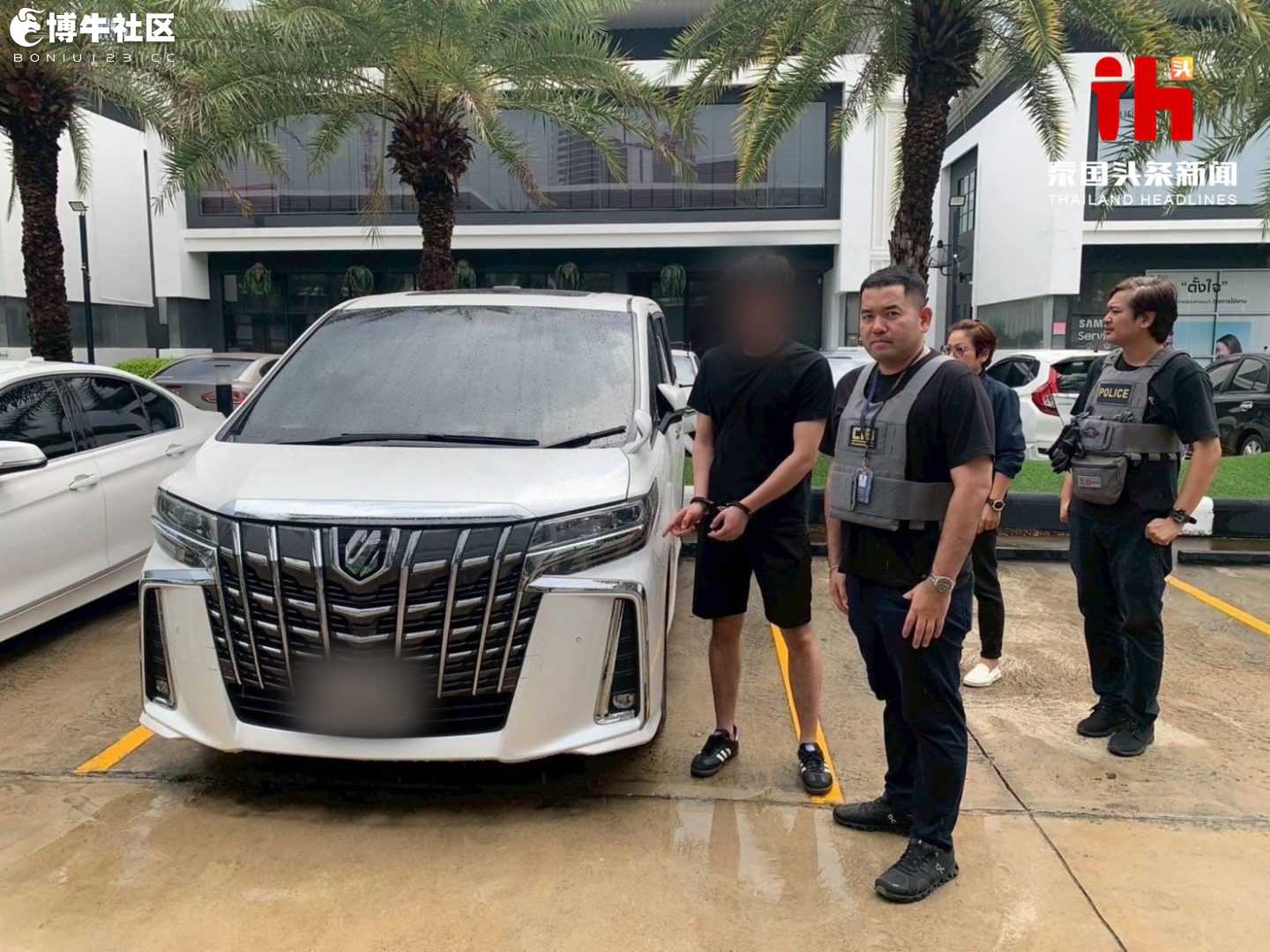扣押资产超900万！中国男子涉嫌洗钱在泰落网