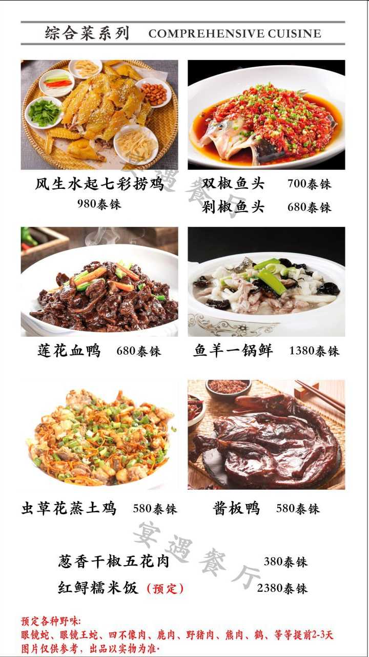 图片.png