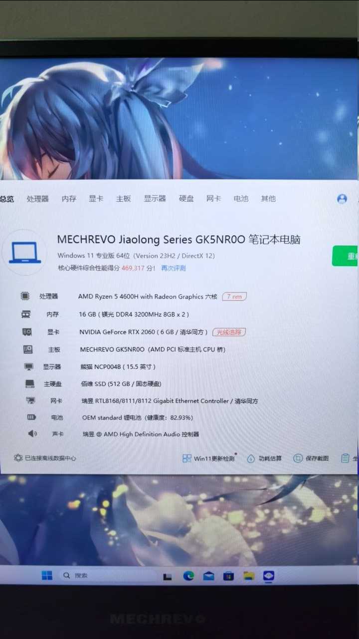 图片.png