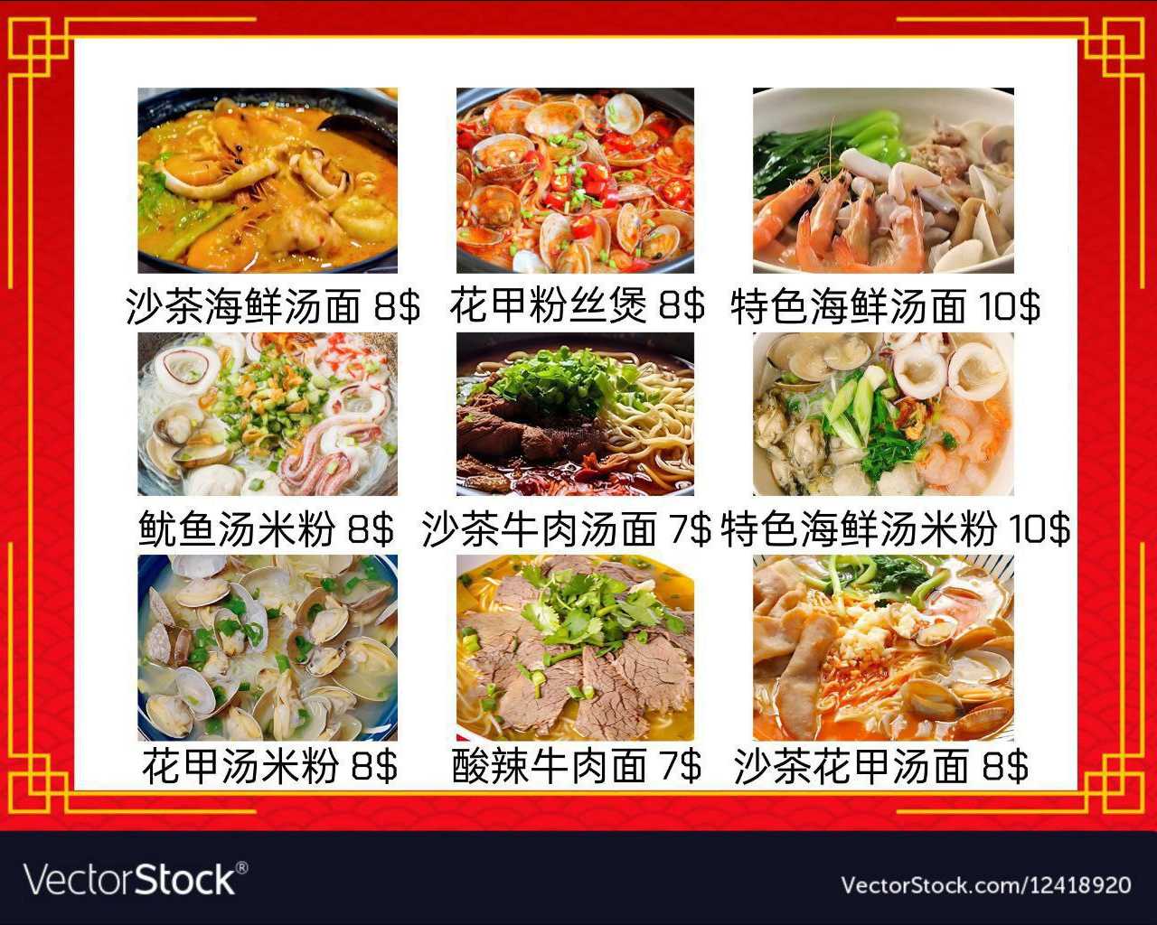 图片.png