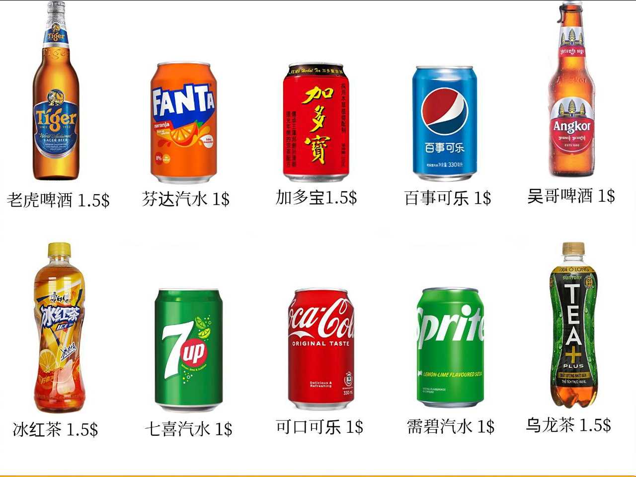 图片.png