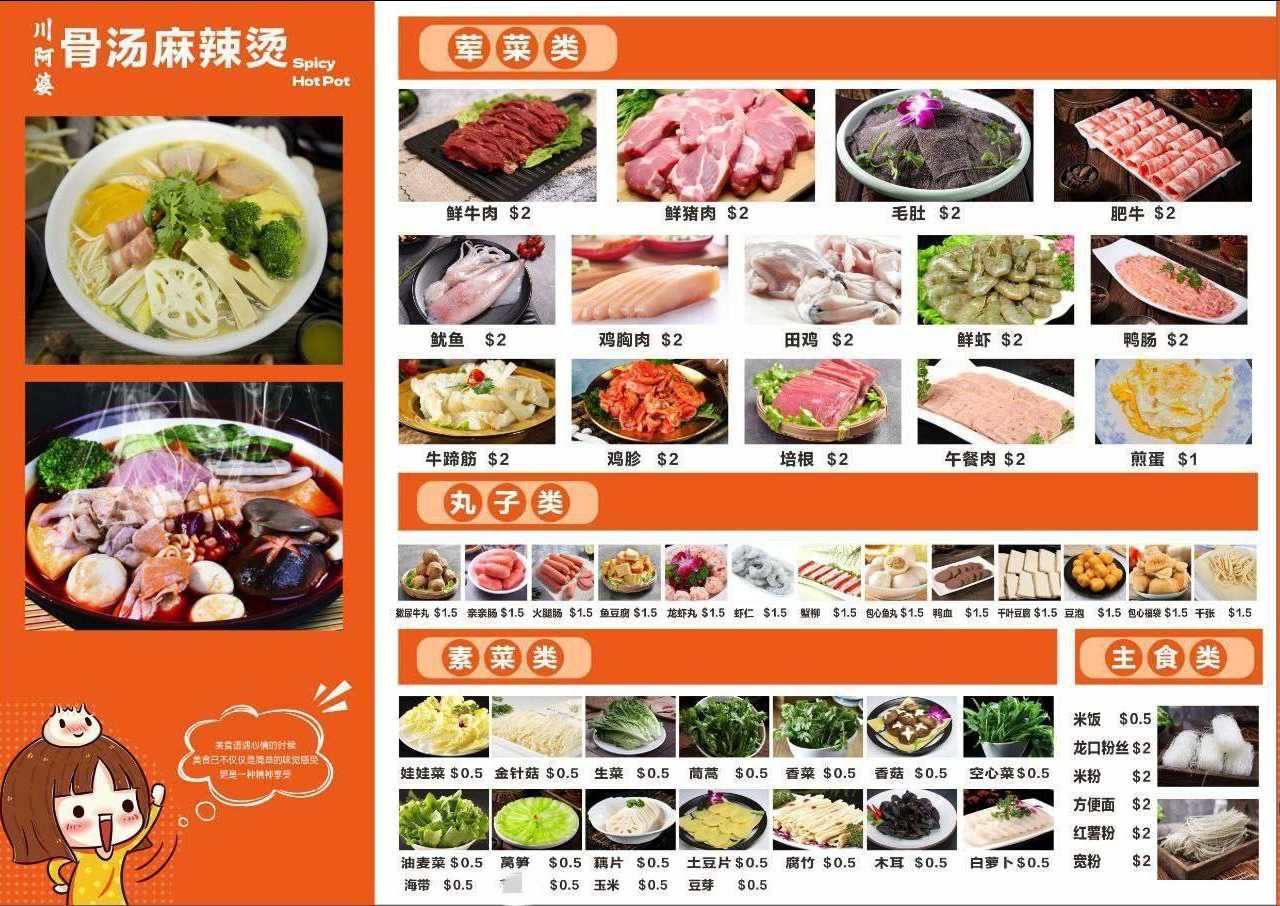 图片.png