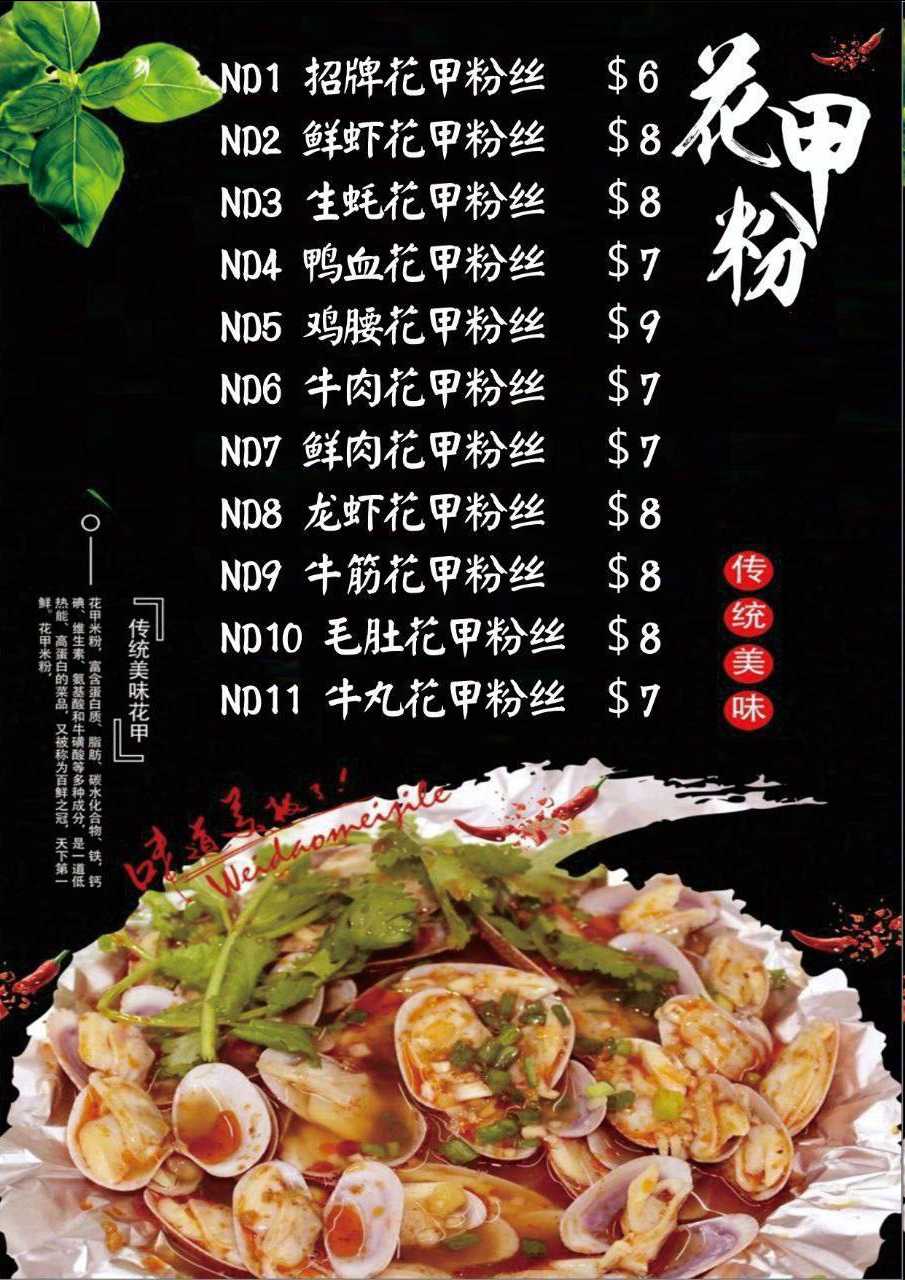 图片.png