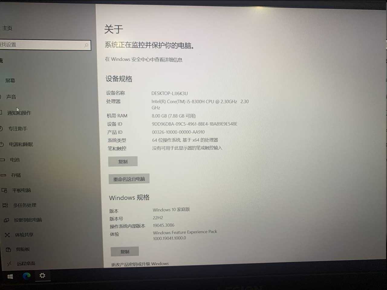 图片.png
