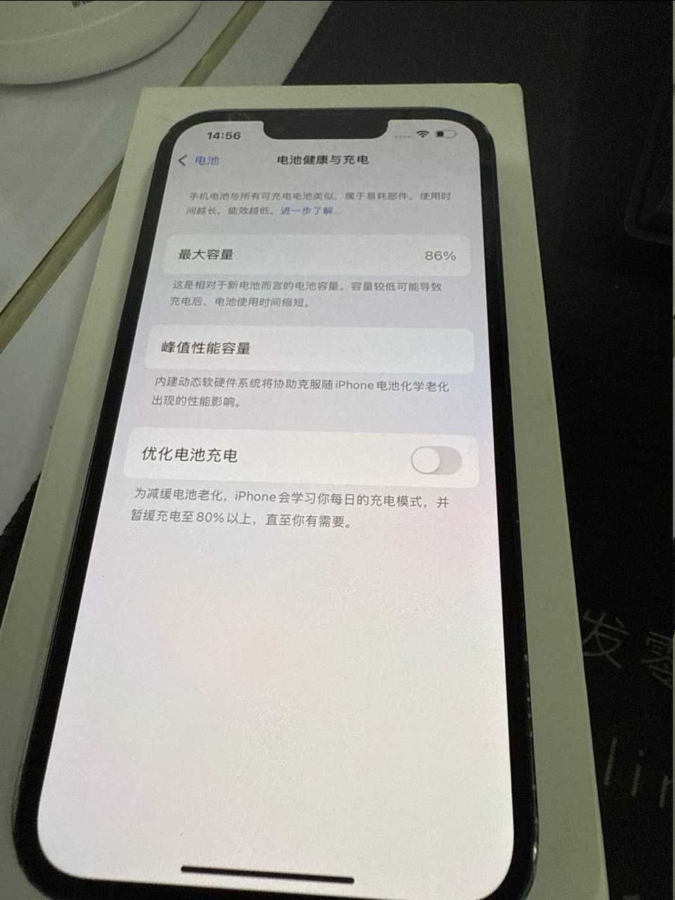 图片.png