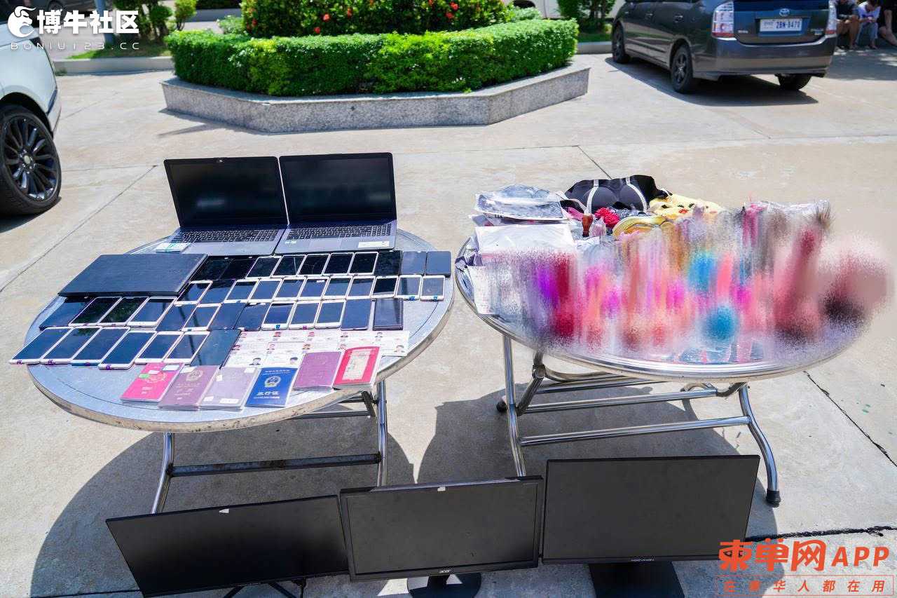 金边色情直播窝点被端，12人被捕包括6名中国人