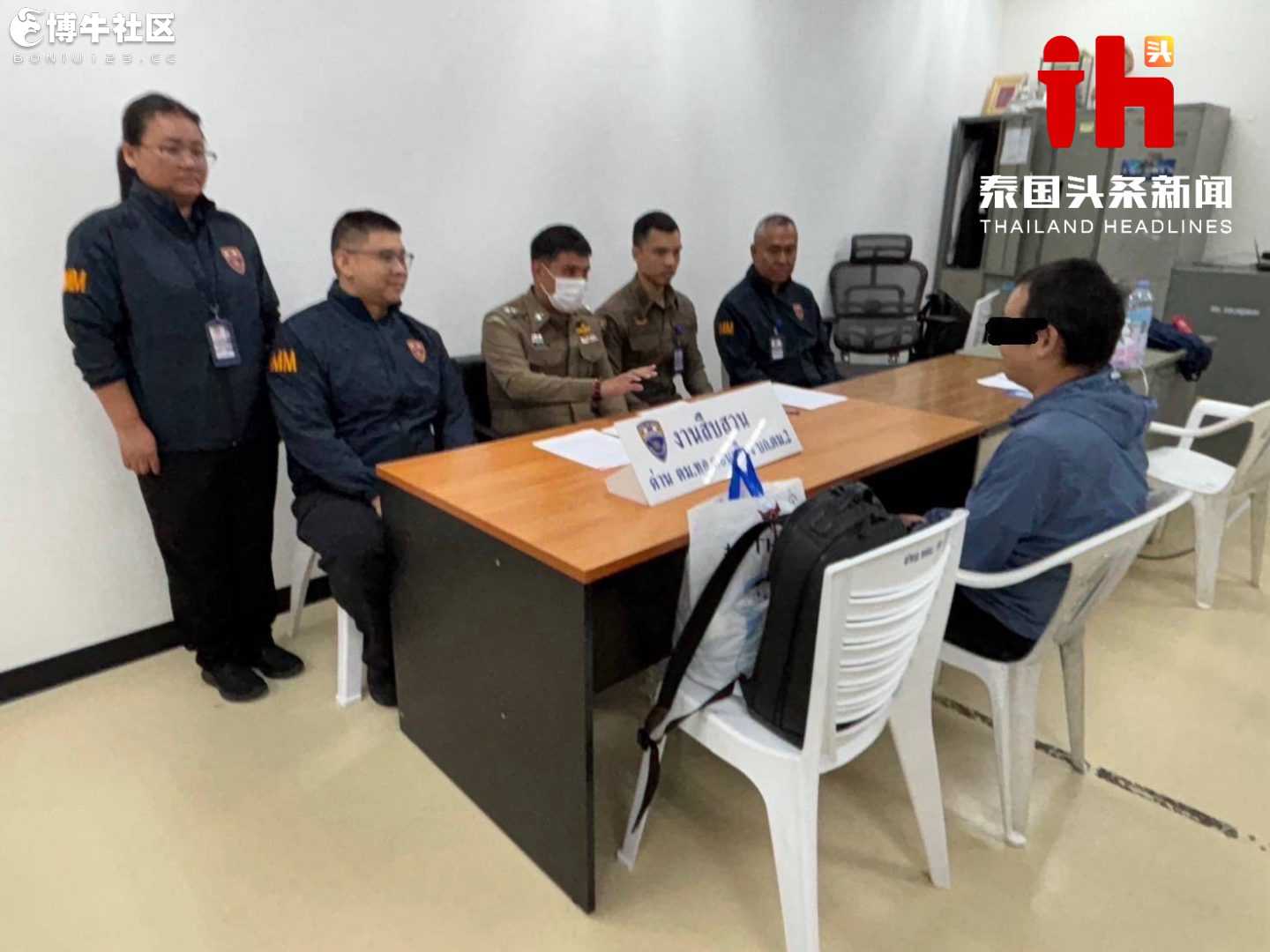 中国籍男子涉2亿泰铢诈骗案，经廊曼机场出逃时被捕