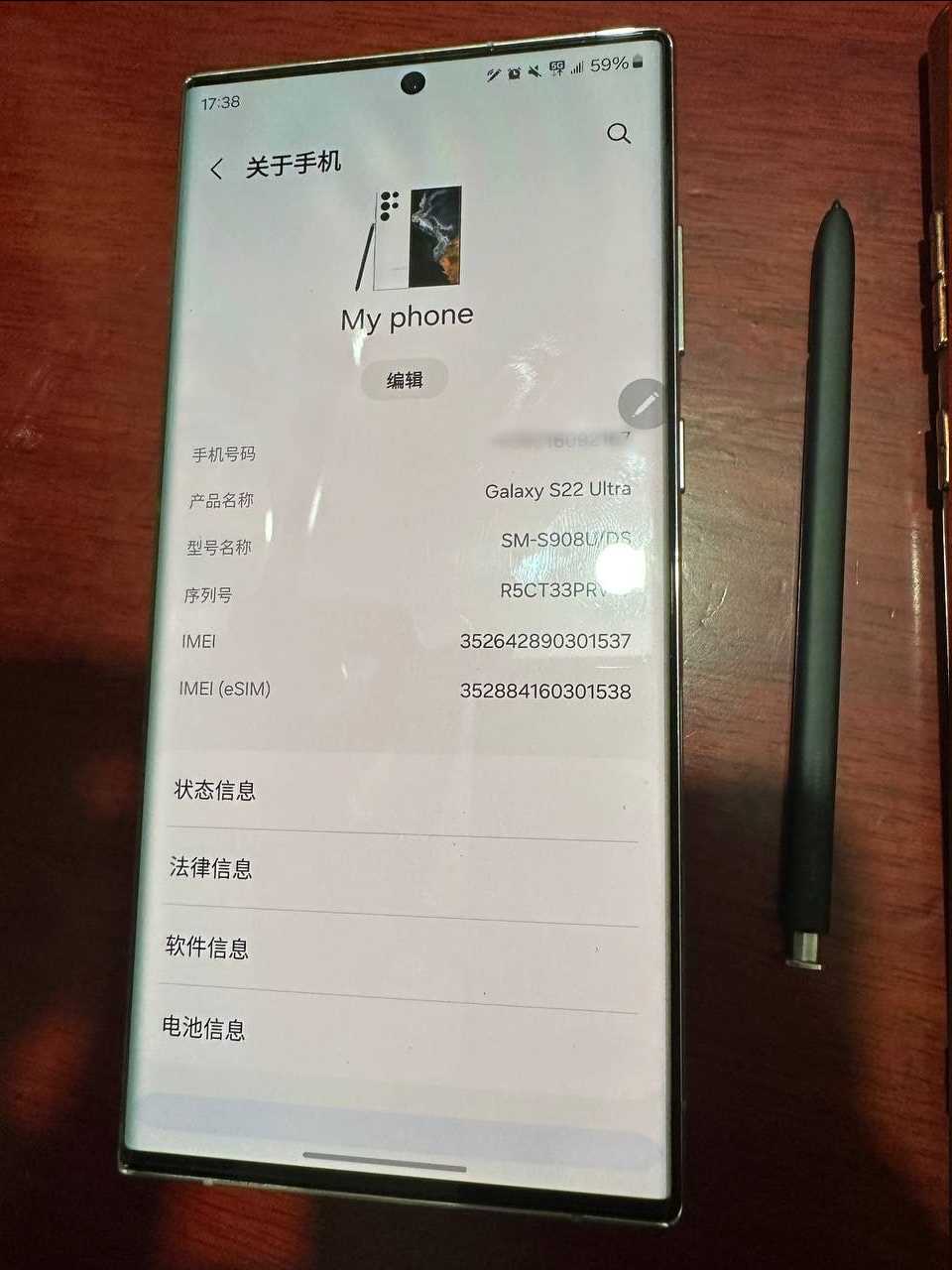 图片.png