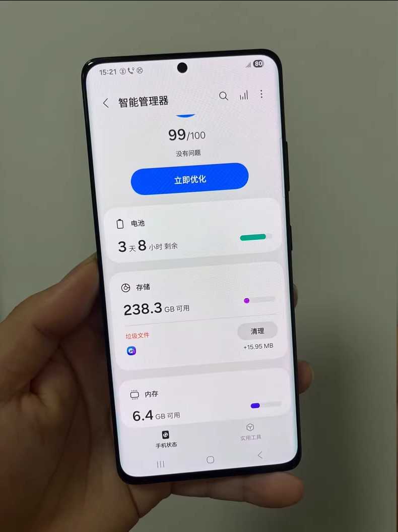 图片.png