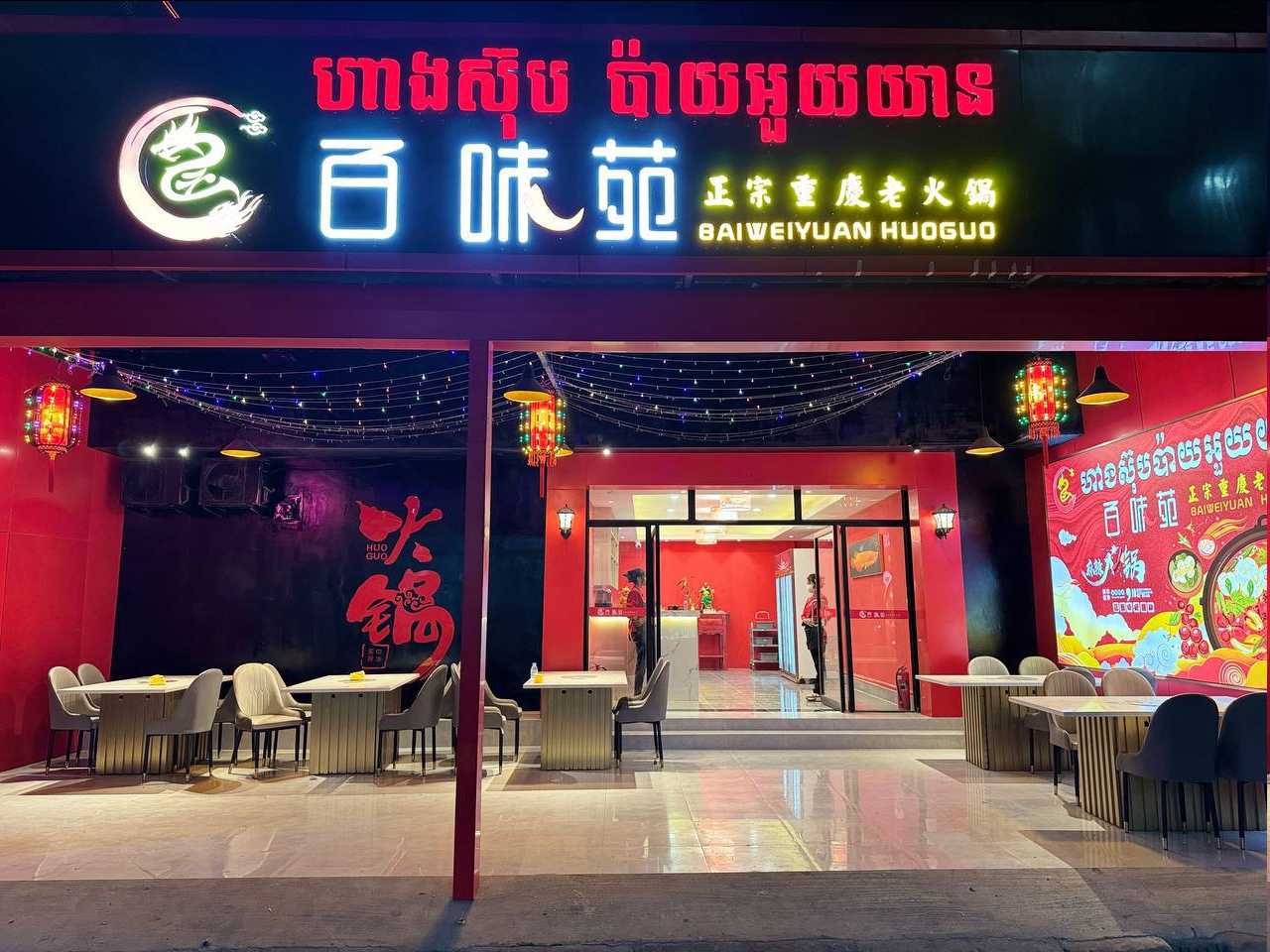 图片.png
