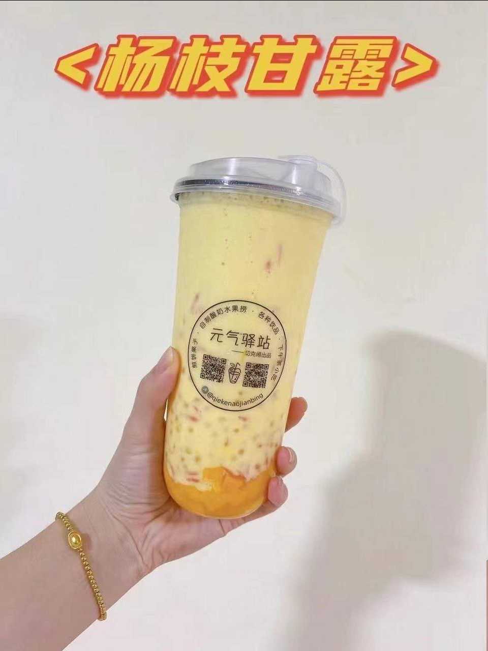 图片.png