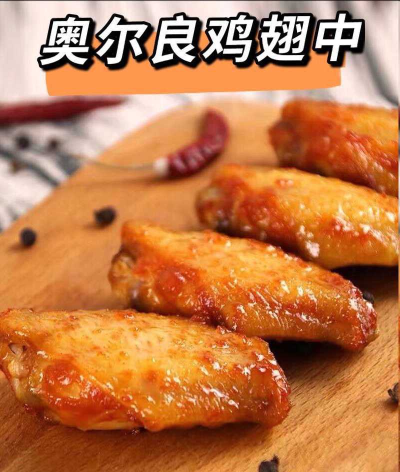 图片.png