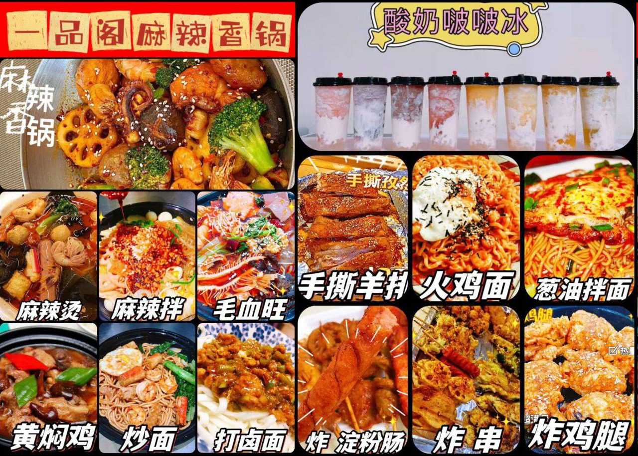图片.png