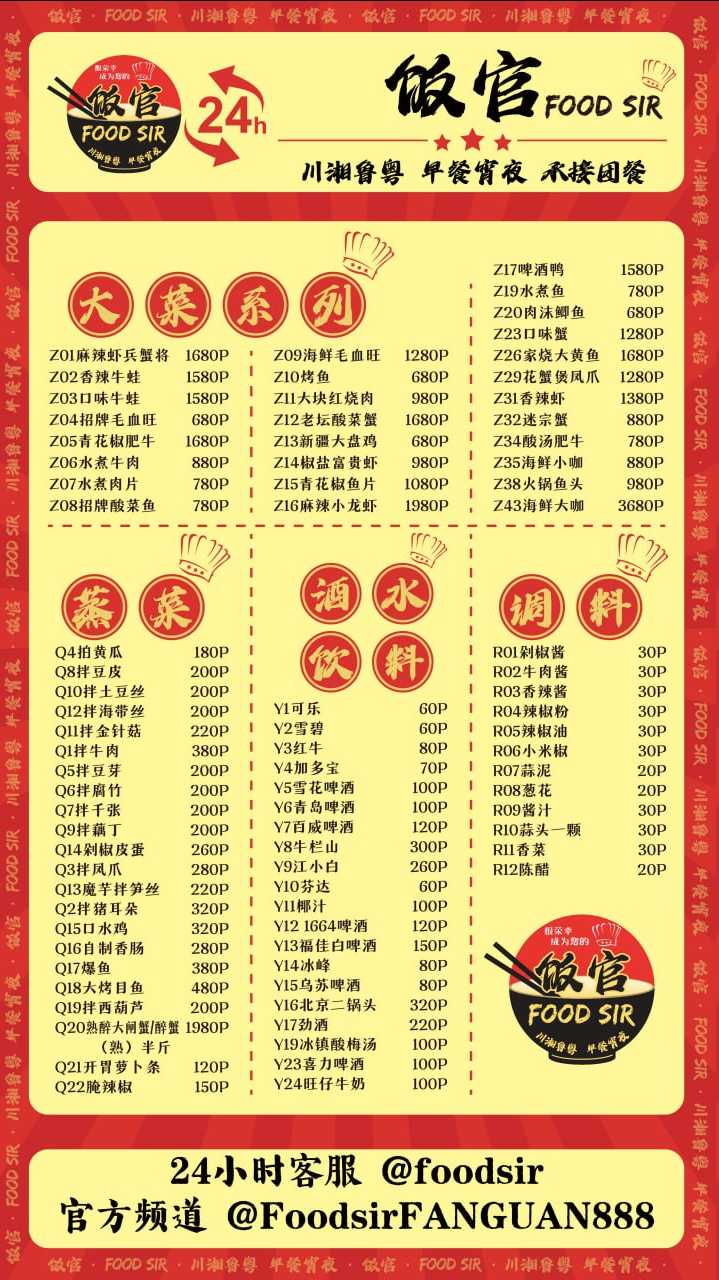 图片.png