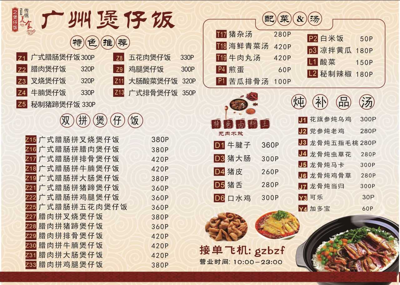 图片.png