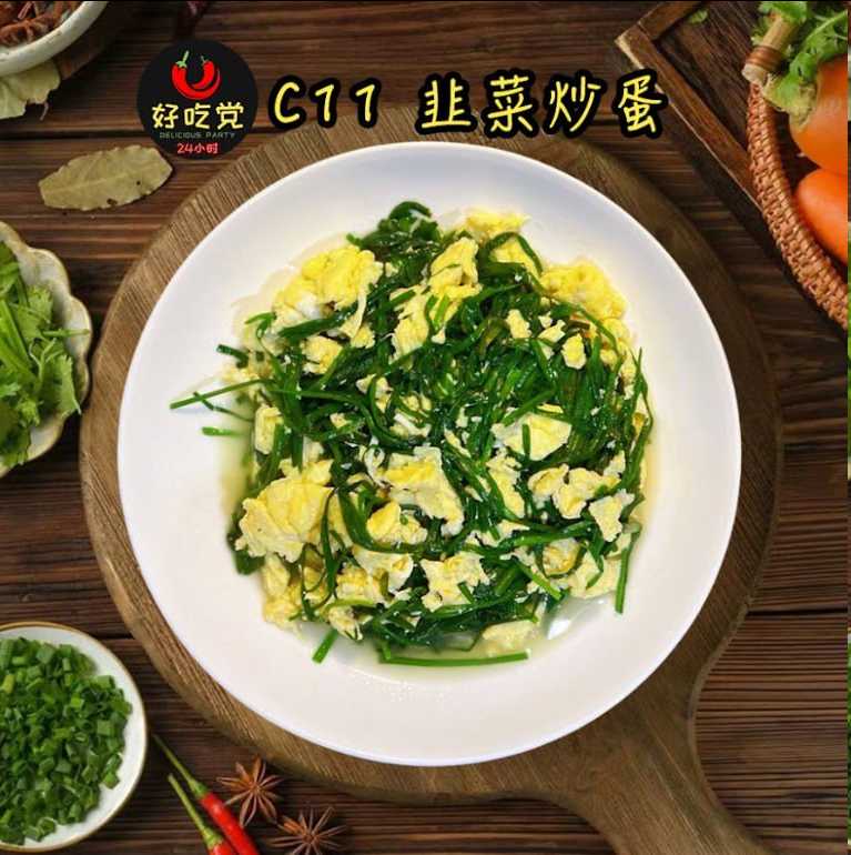图片.png