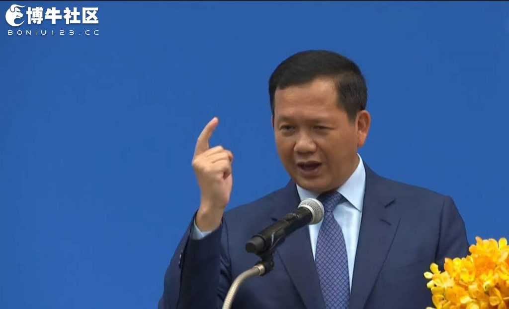 总理洪玛耐：邻国也参与网络赌博