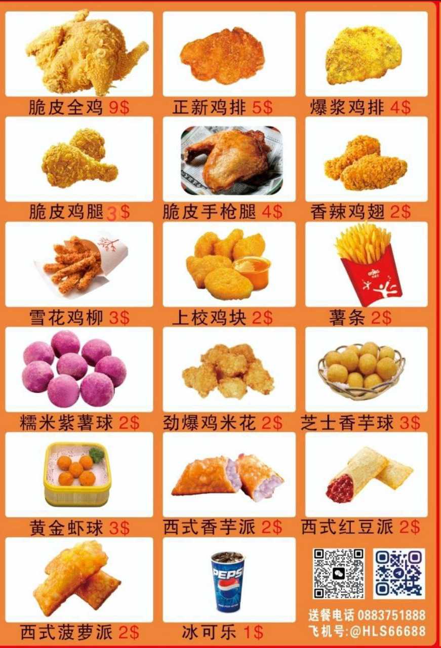 图片.png