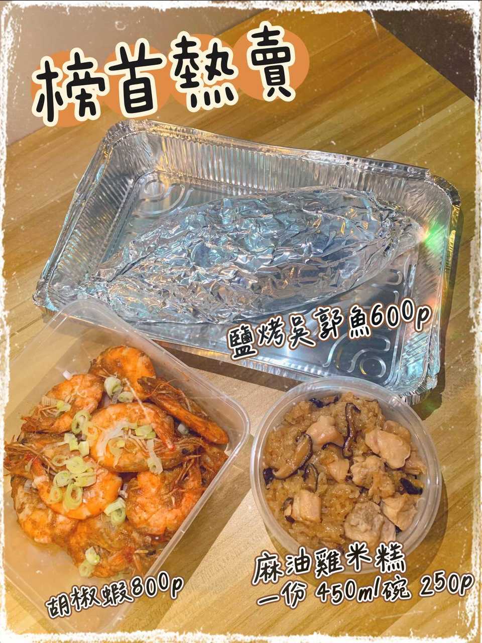 图片.png