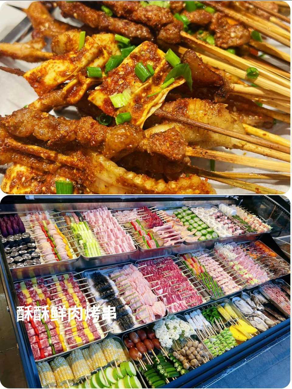 图片.png