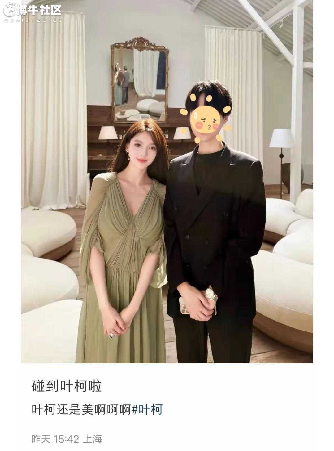 叶珂诞女后首露面，身材更为丰满手上钻戒抢眼，和黄晓明关系成谜 ...