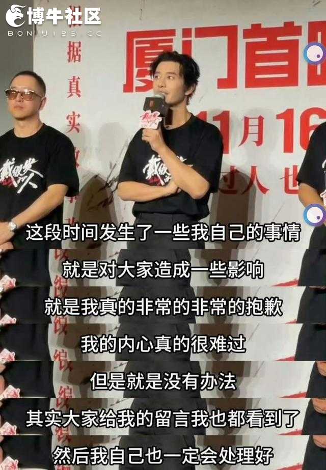叶珂诞女后首露面，身材更为丰满手上钻戒抢眼，和黄晓明关系成谜 ...