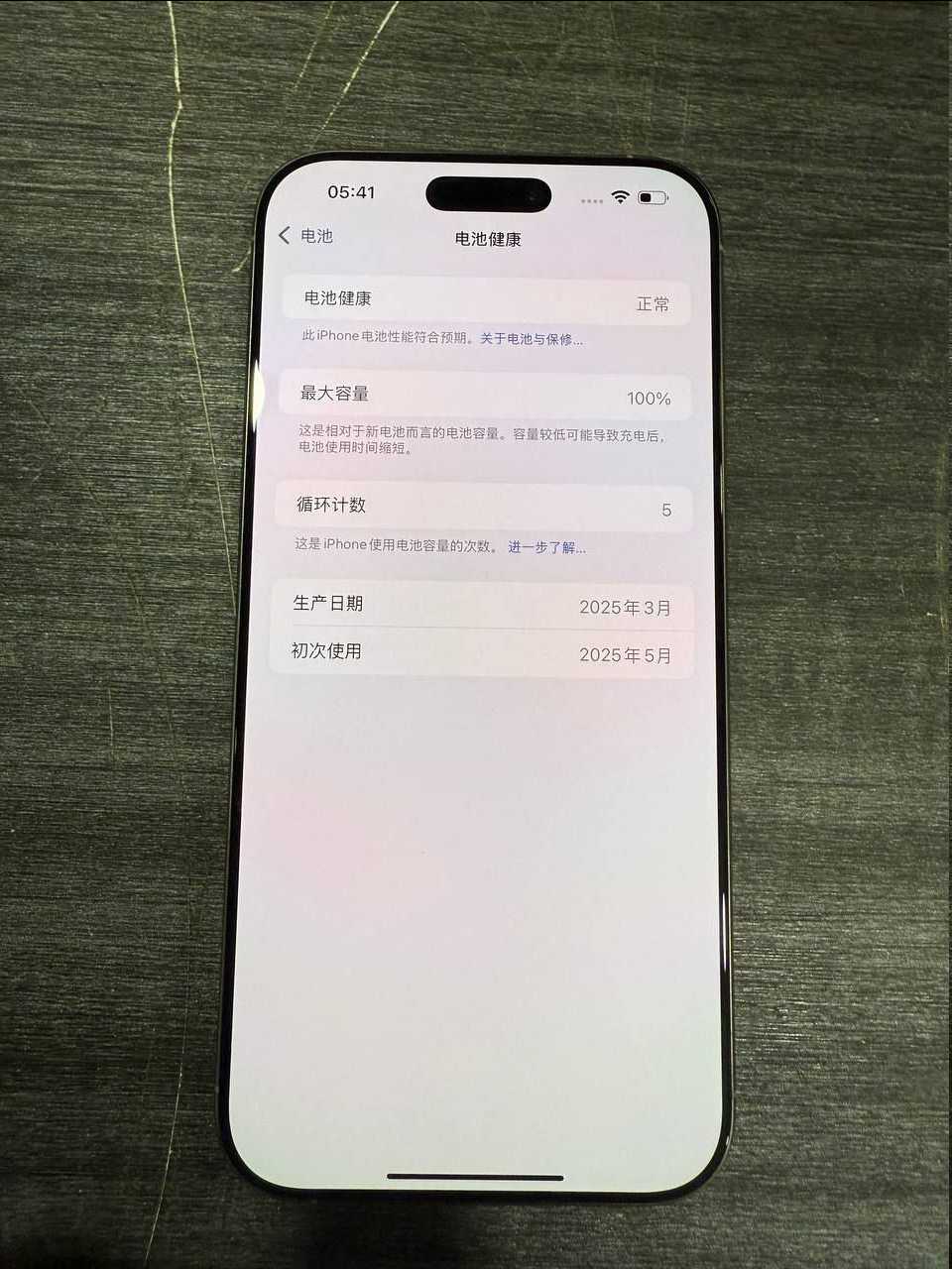 图片.png