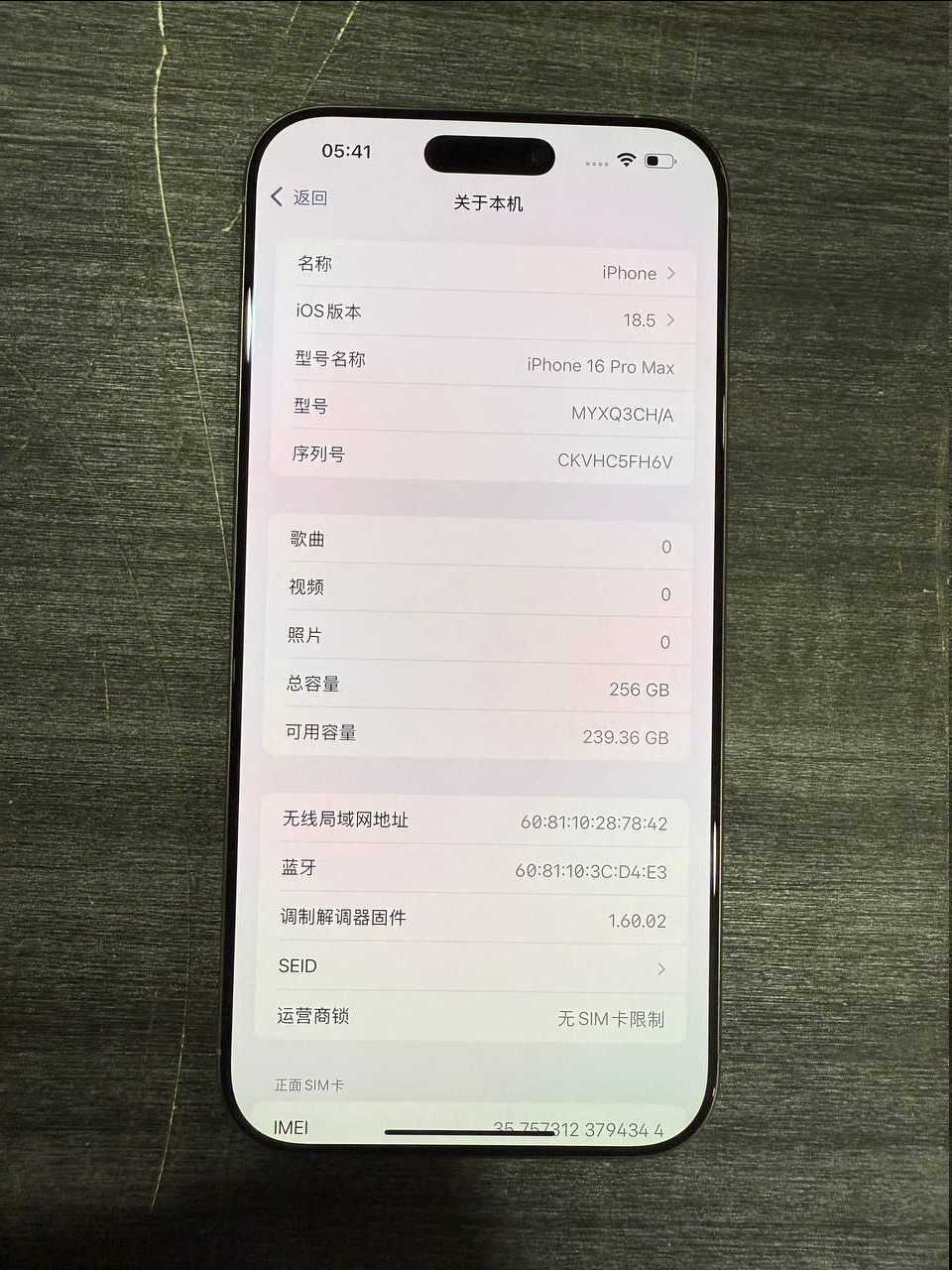 图片.png