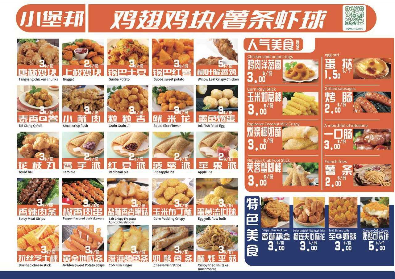 图片.png