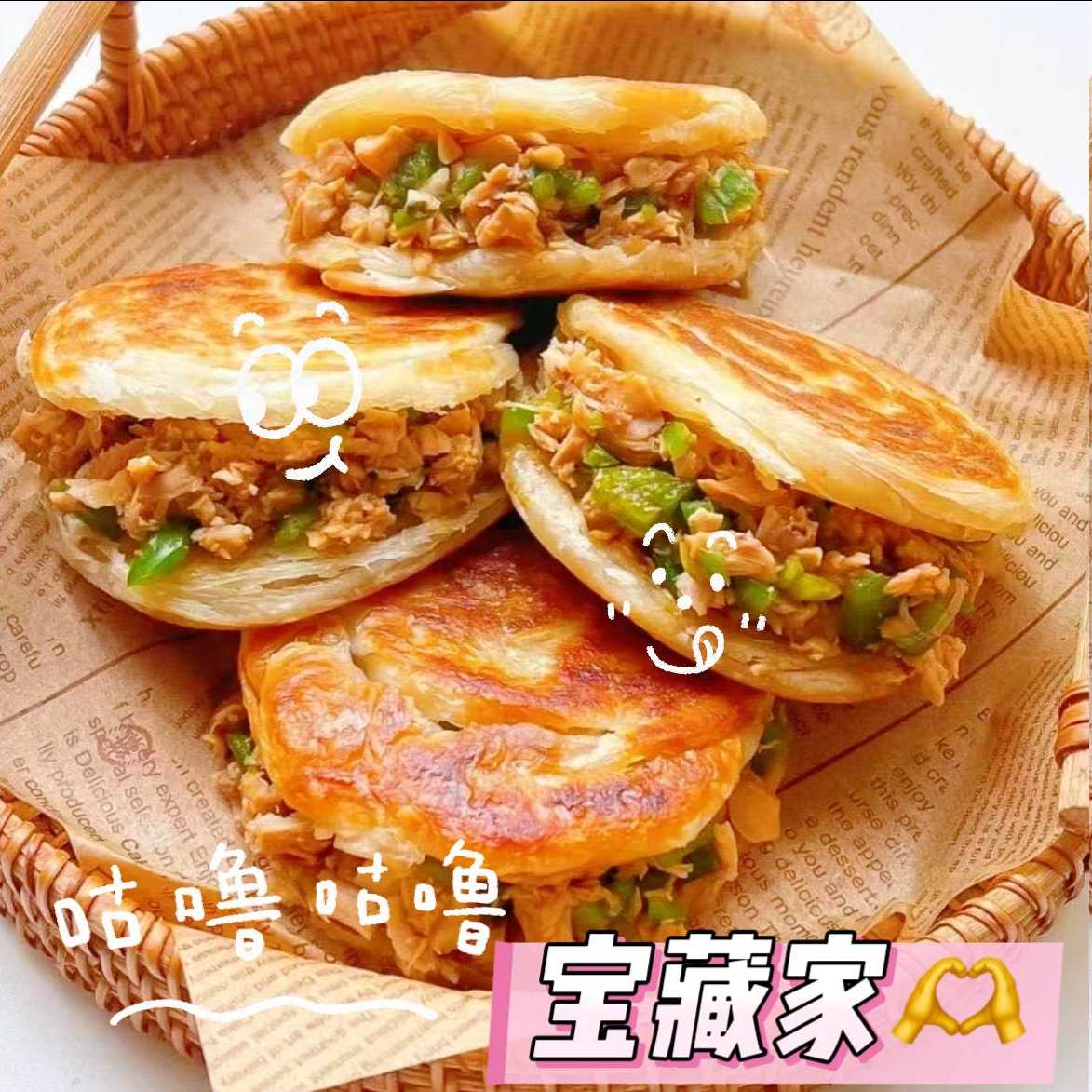 图片.png