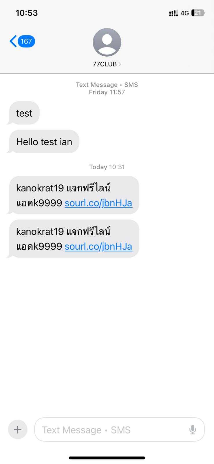 WhatsApp 图像2025-06-30于11.55.13_5e33bc28.jpg