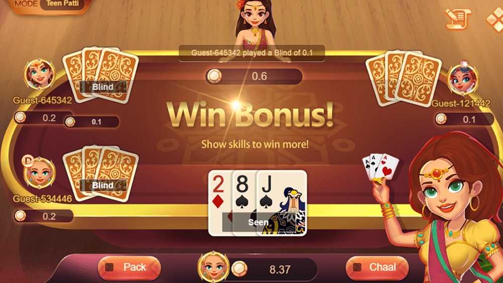 rummy-1.jpg