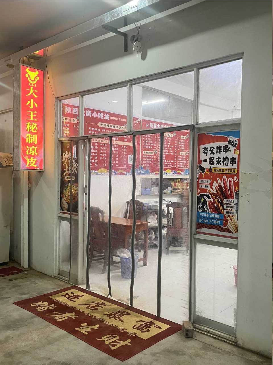 图片.png