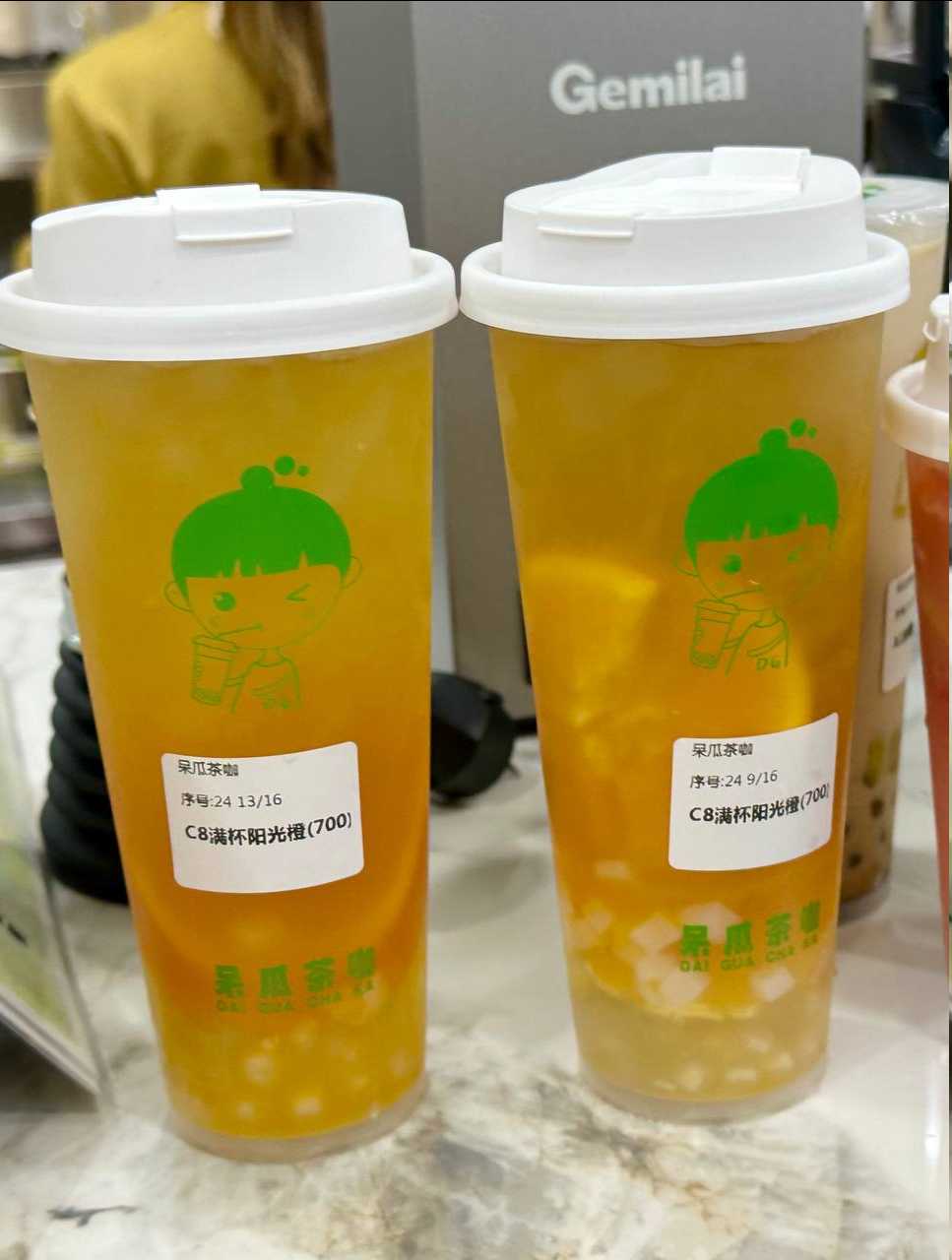 图片.png