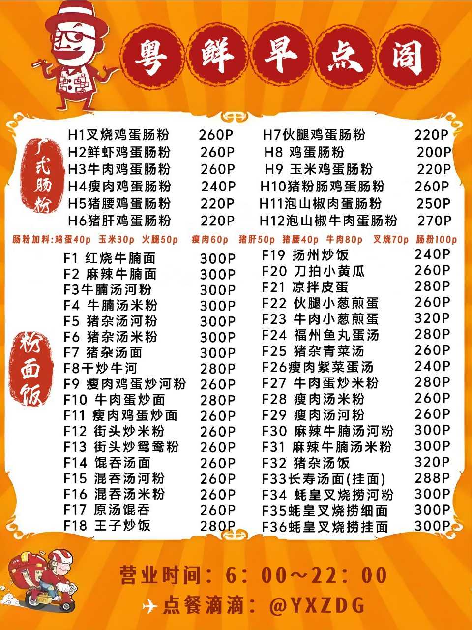 图片.png