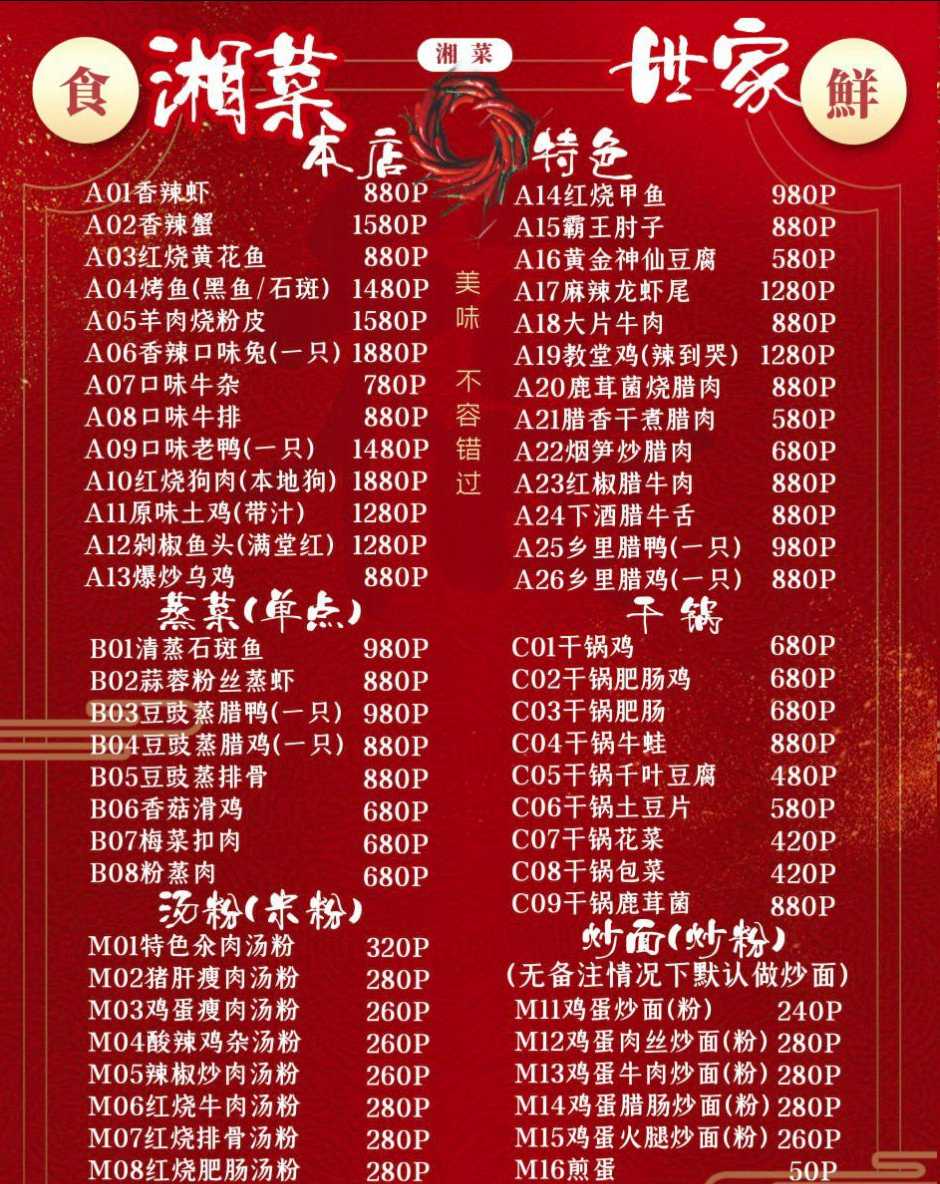 图片.png