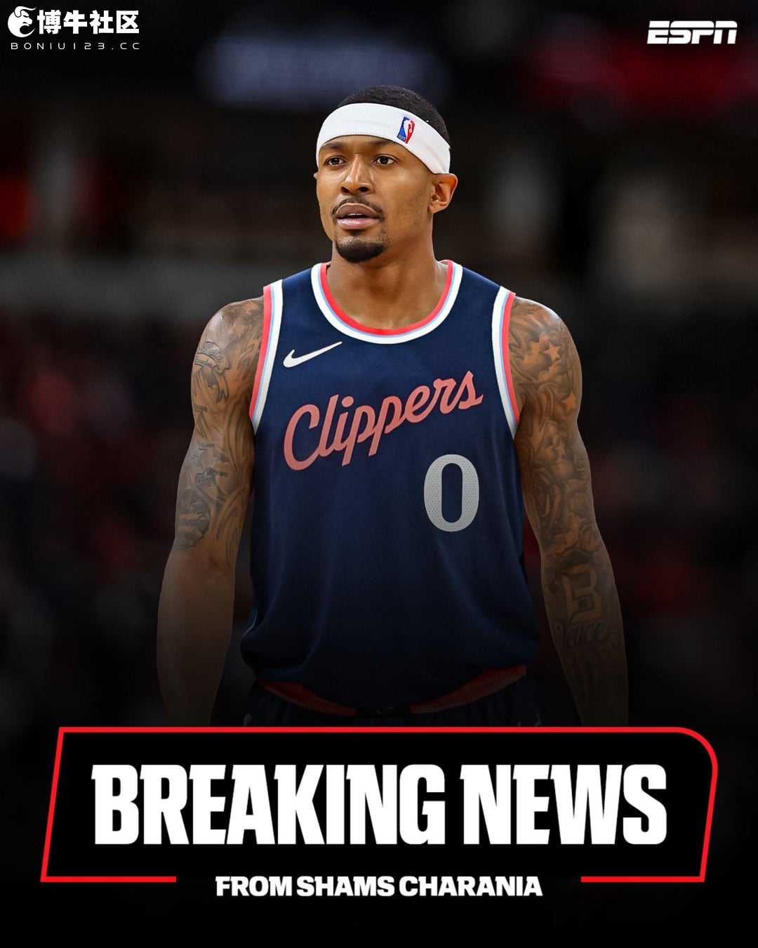 ESPN评级B+：快船两年1100万白菜价得到比尔