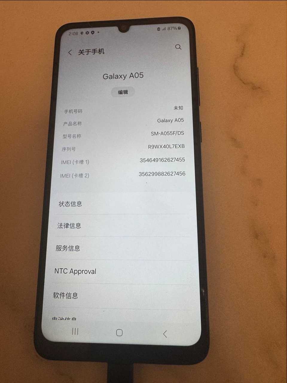 图片.png