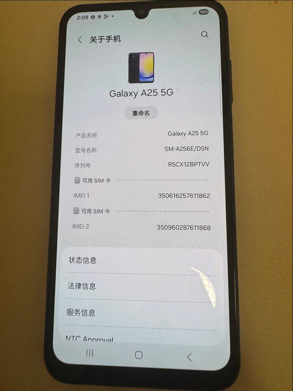 图片.png