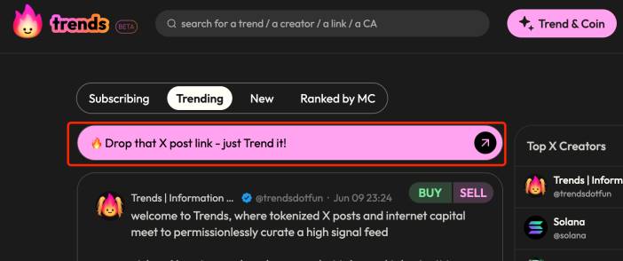 Solana全明星力挺，「推文变代币」的Trends.fun怎么玩？