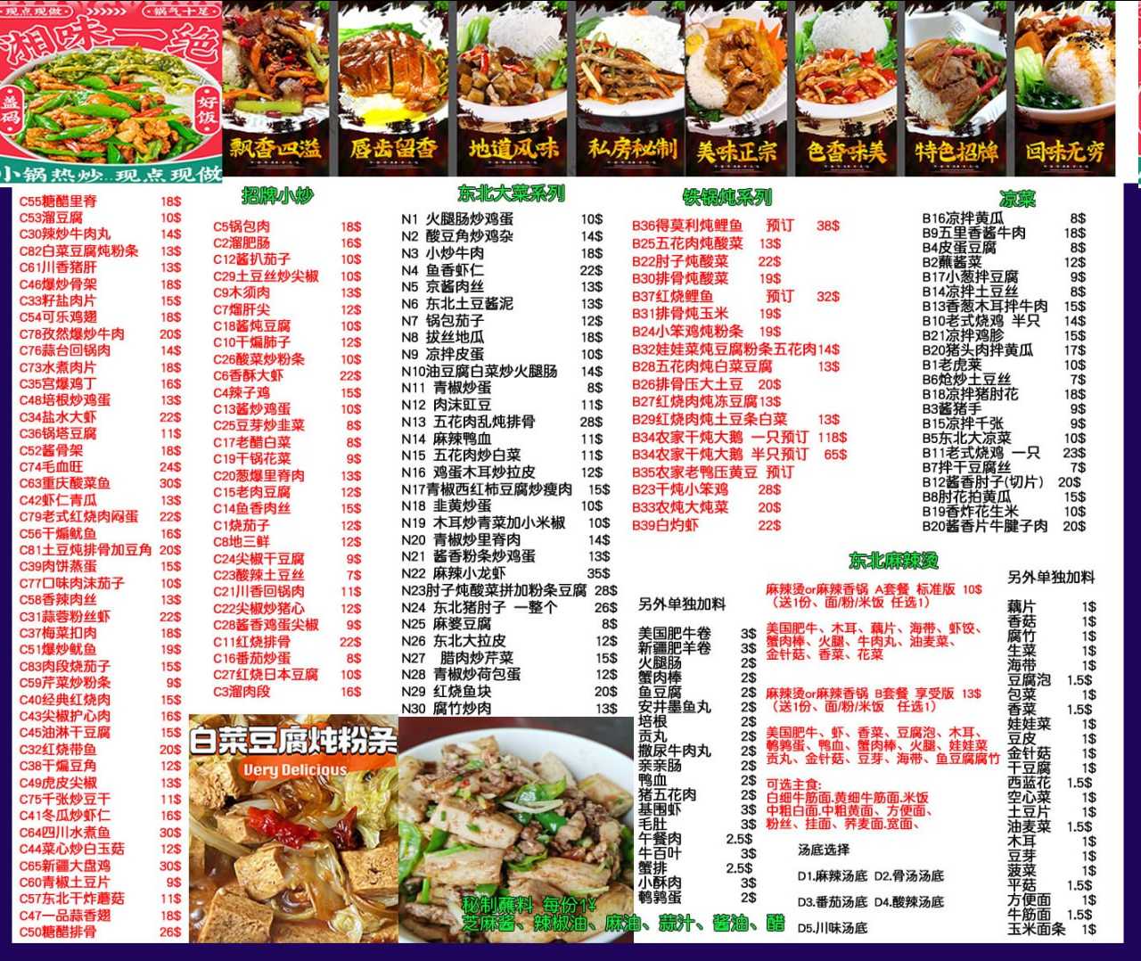 图片.png