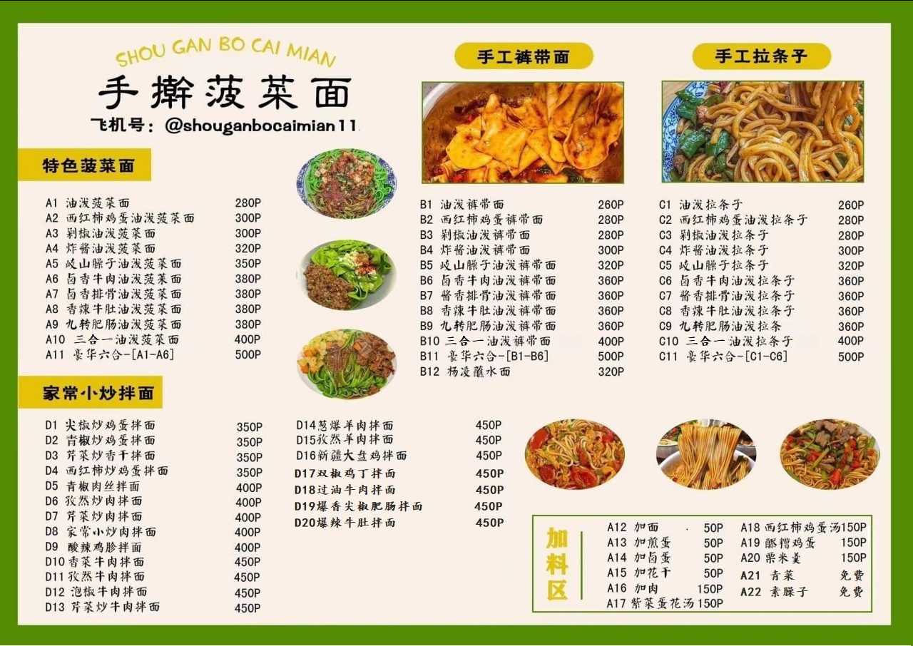 图片.png