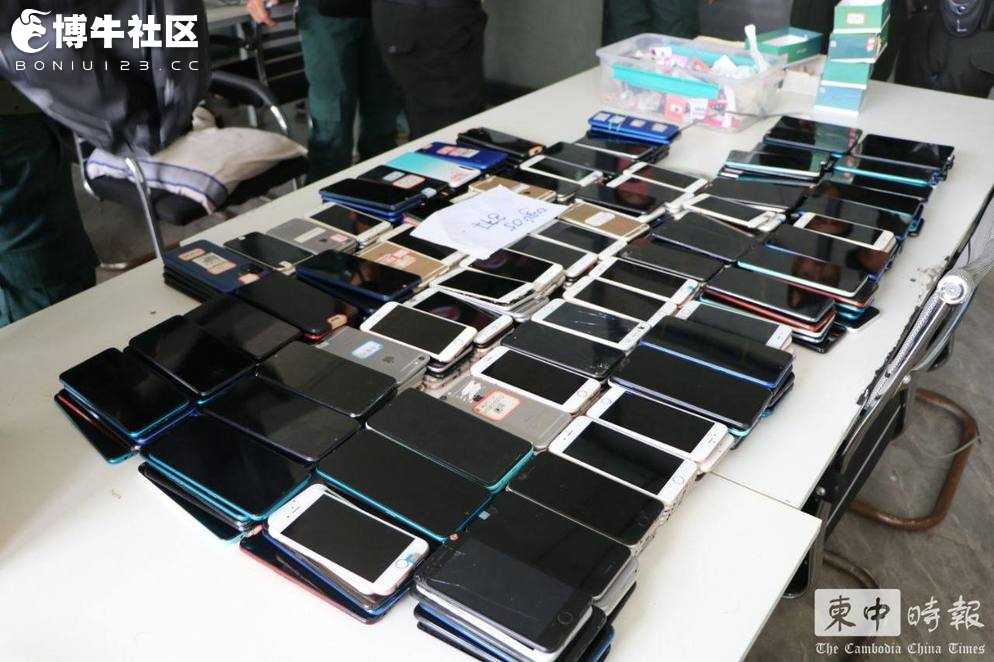 蒙多基里省捣毁电诈园区 抓捕13国149名嫌犯